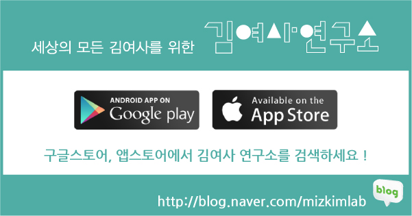 태광카모터스 이미지
