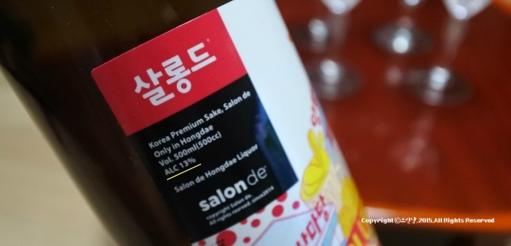 문화주 이미지
