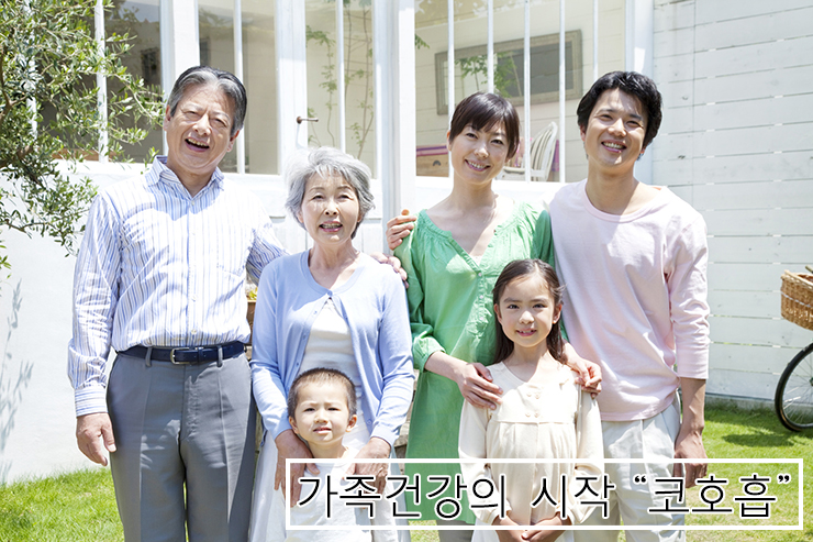 이롬치과 이미지