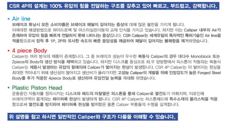 원에프시스템 이미지