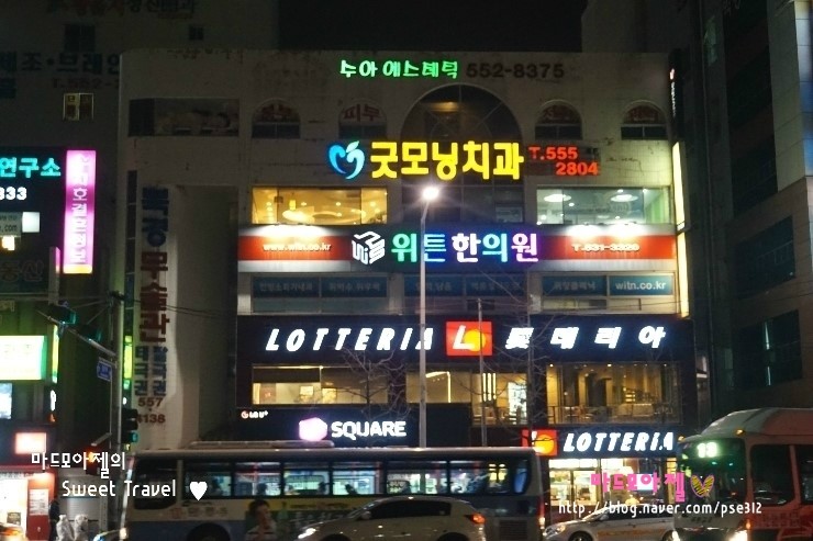 수아에스테틱 이미지