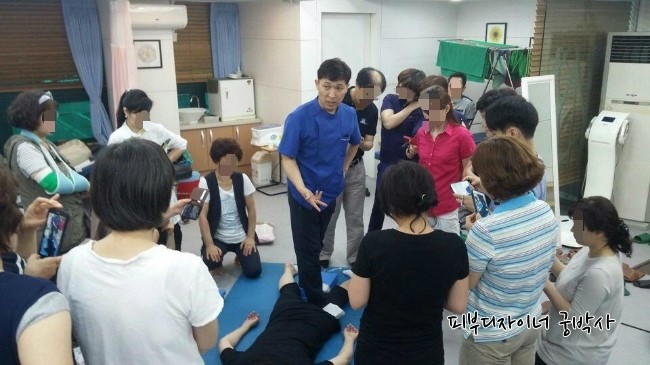 구해진피부사랑 이미지