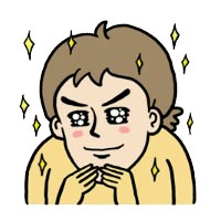 낮에밥먹고밤에술먹고 이미지
