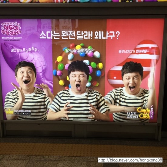 준하광고 이미지