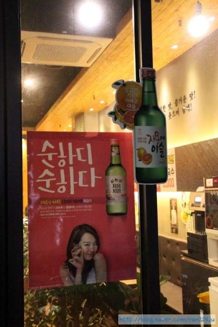 금오돈 이미지