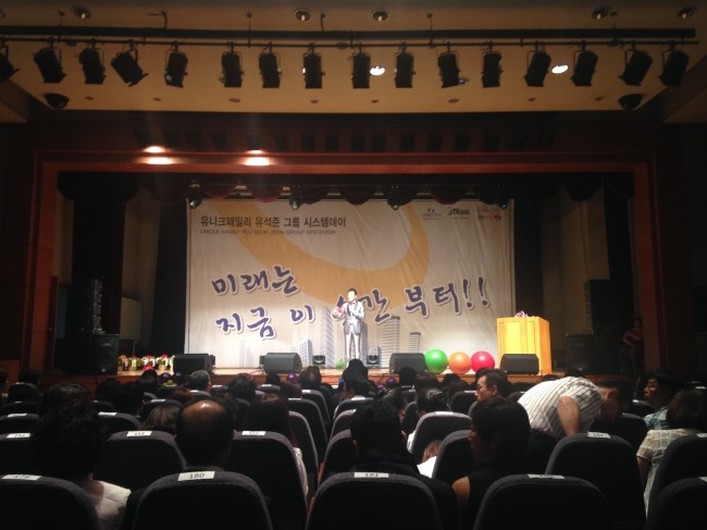씨앤코스타 이미지