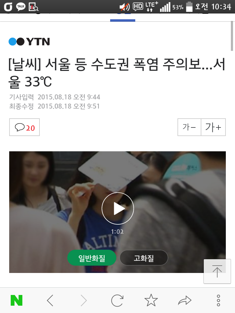 김가네관악 이미지