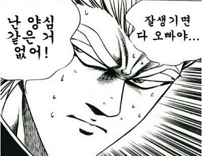 카페하인츠 이미지