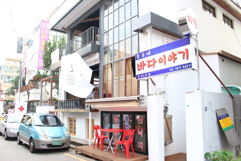 바다이야기(2호점) 이미지