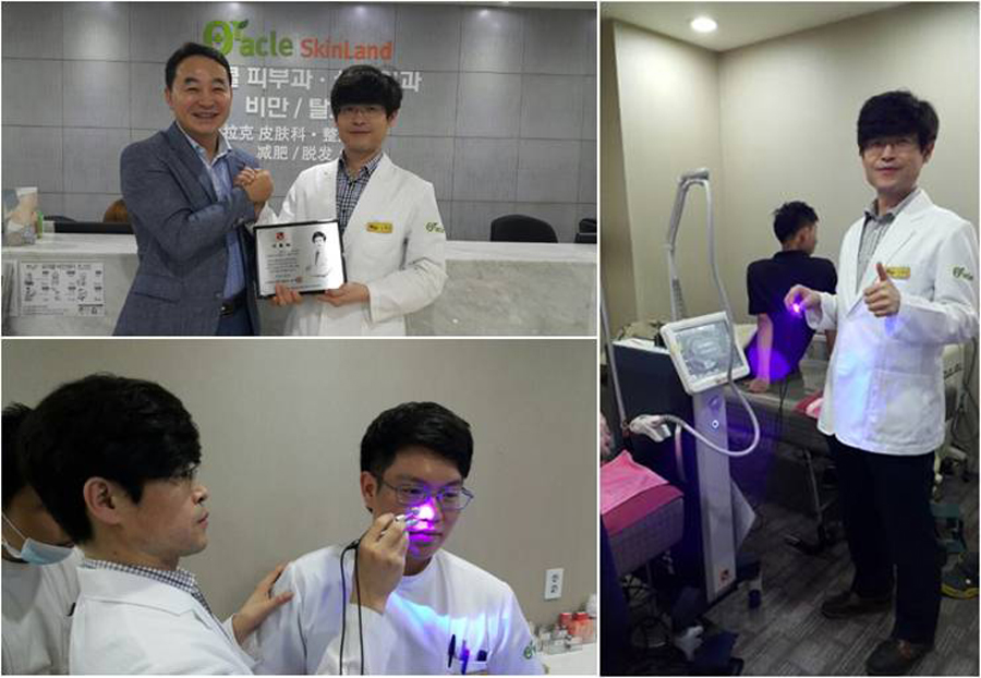 (주)이루다그룹 이미지