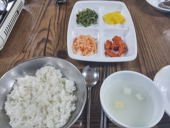 대구뽈찜 이미지