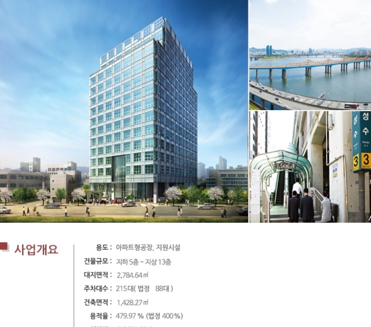 숲드림 이미지