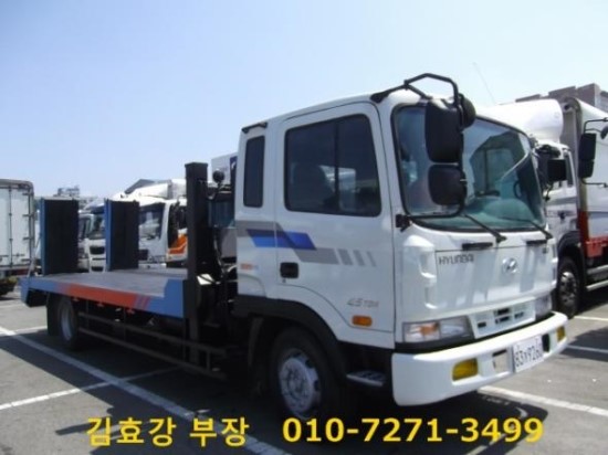 대성화물 이미지