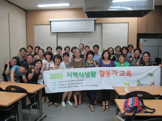 한결축산유통 이미지