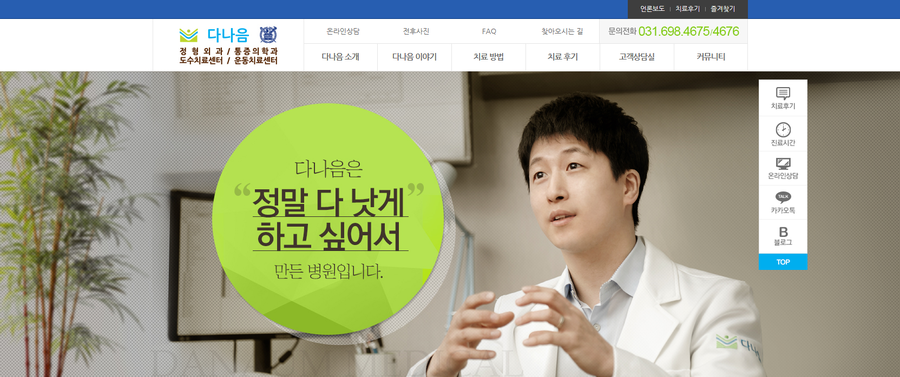 인크리브 이미지