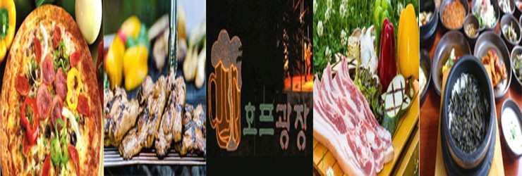 뜨락호프커피 이미지