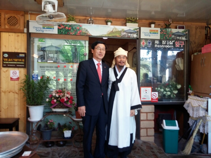 청학동여관 이미지