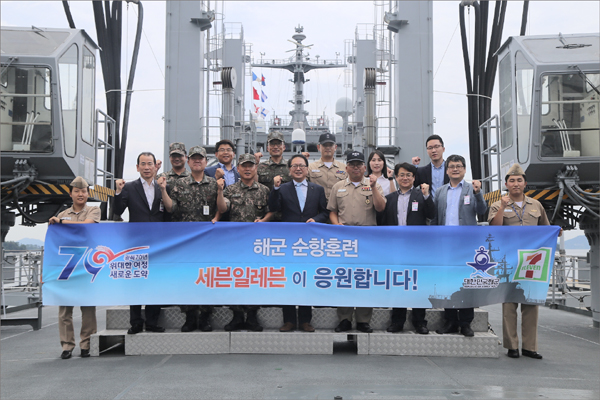 세븐일레븐진해 이미지