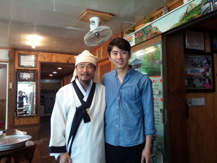 청학동여관 이미지