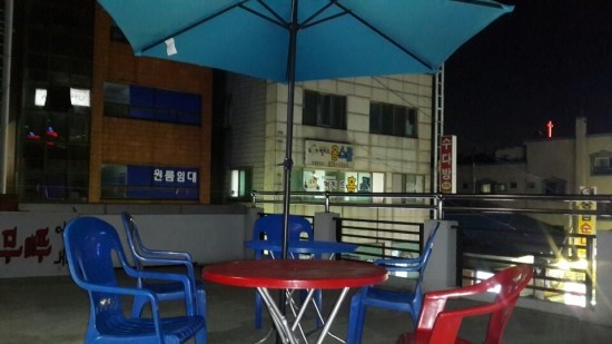 황궁중국발마사지 이미지