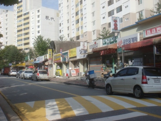 미현머리사랑 이미지