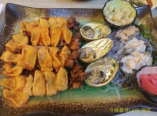 어랏차회포차 이미지