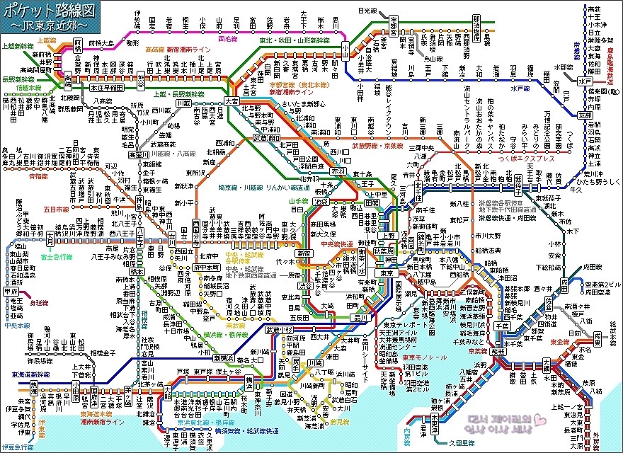 동경지하철 노선도/도쿄 지하철 노선도/동경전철노선도/Tokyo subway map : 네이버 블로그