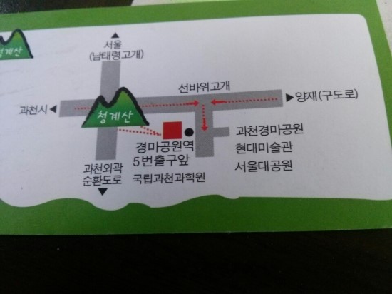 왕돼지구이 이미지