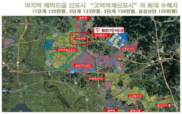 서정산업개발 이미지
