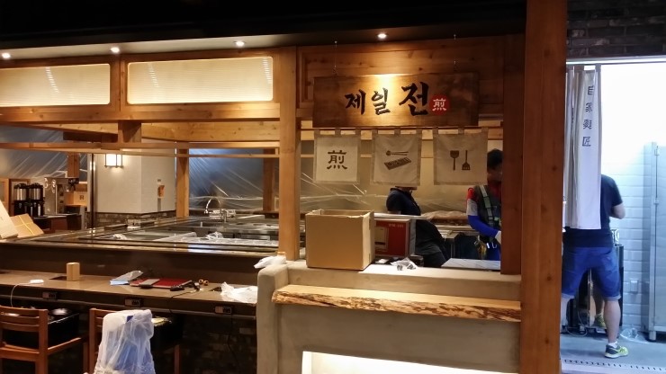 VIPS센텀시티씨제이푸드빌 이미지