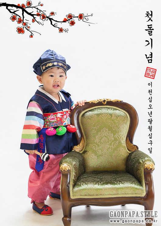 사진파파스튜디오 이미지