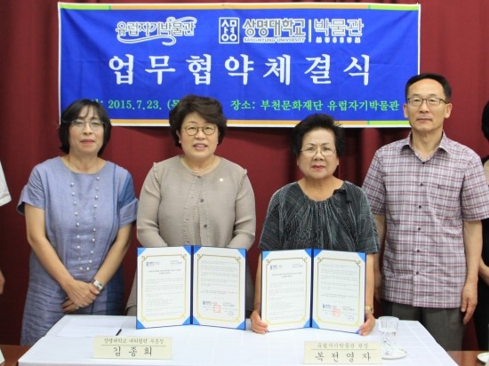 (재)부천문화재단 이미지
