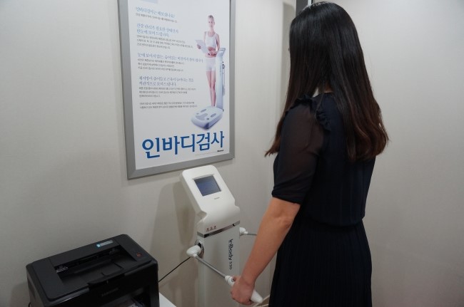 담온 이미지
