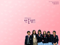 청춘들의 삶 이미지