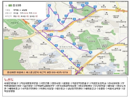성전카센타 이미지