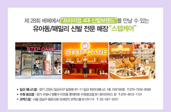 디자인조이 이미지