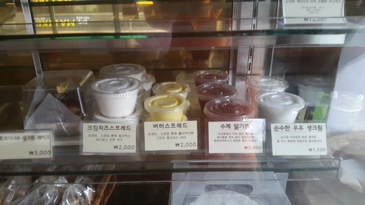 르꼬팡 이미지
