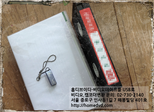 송*근 이미지