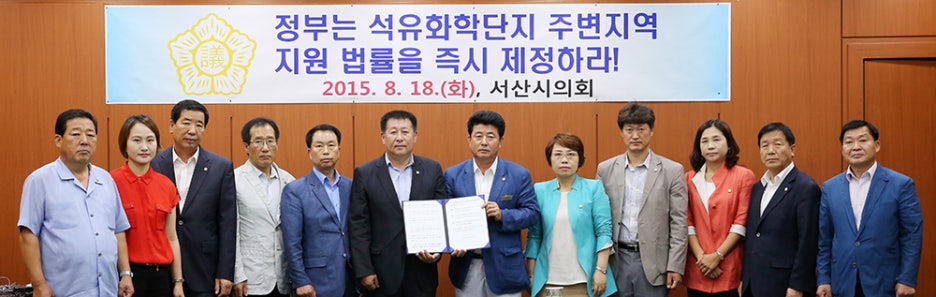 일동석유 이미지