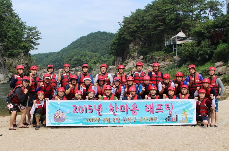 주식회사 딜리딜리 이미지