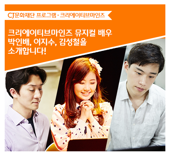 명랑크리에이티브 이미지