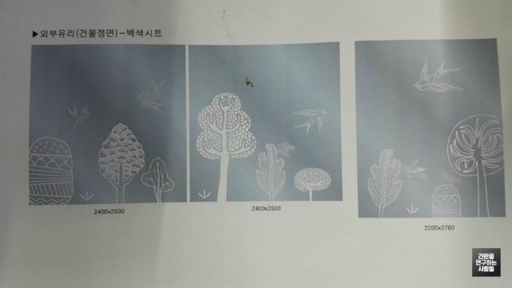 전곡한의원 이미지