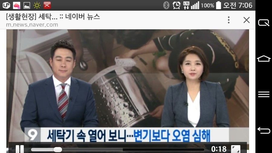 에어컨세탁기청소명품홈케어 이미지