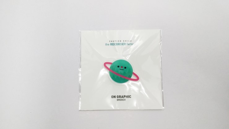 리코더팩토리 이미지