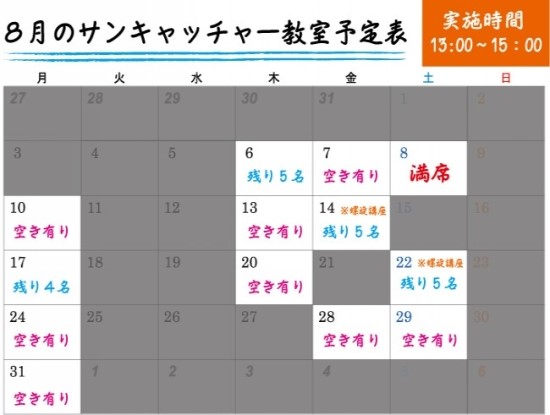 라리마 이미지