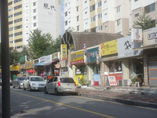 미현머리사랑 이미지