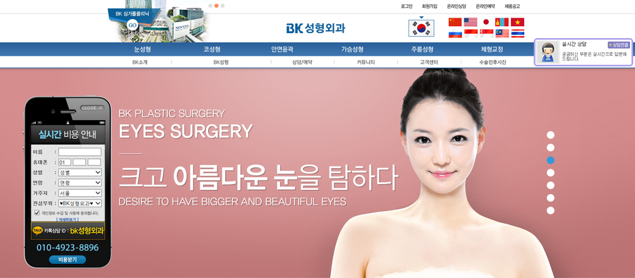 인크리브 이미지