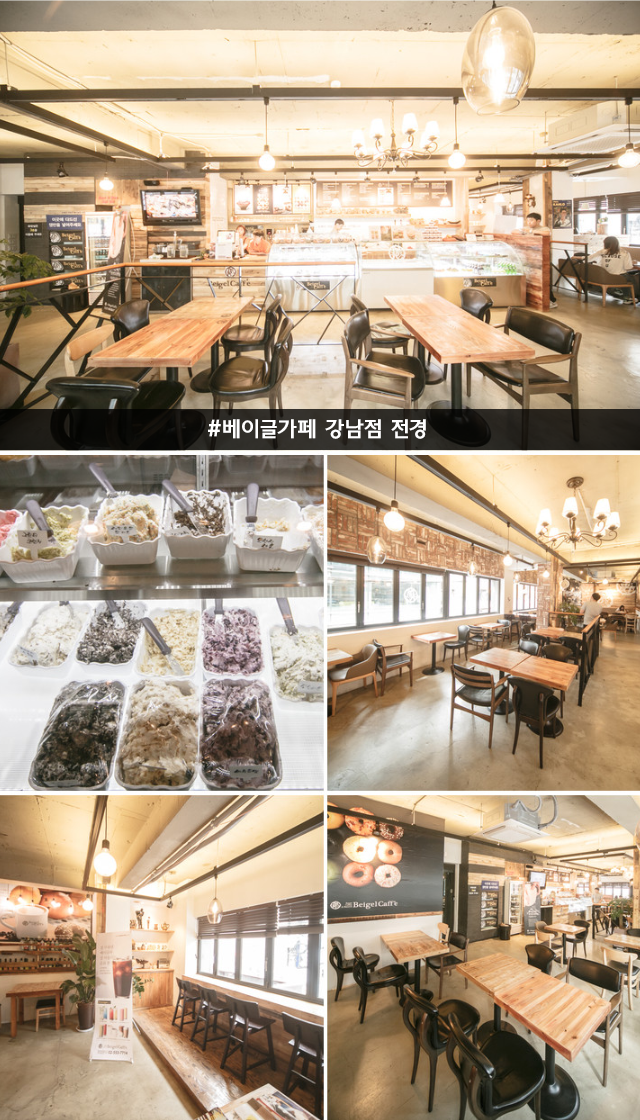 구월노량진점 이미지