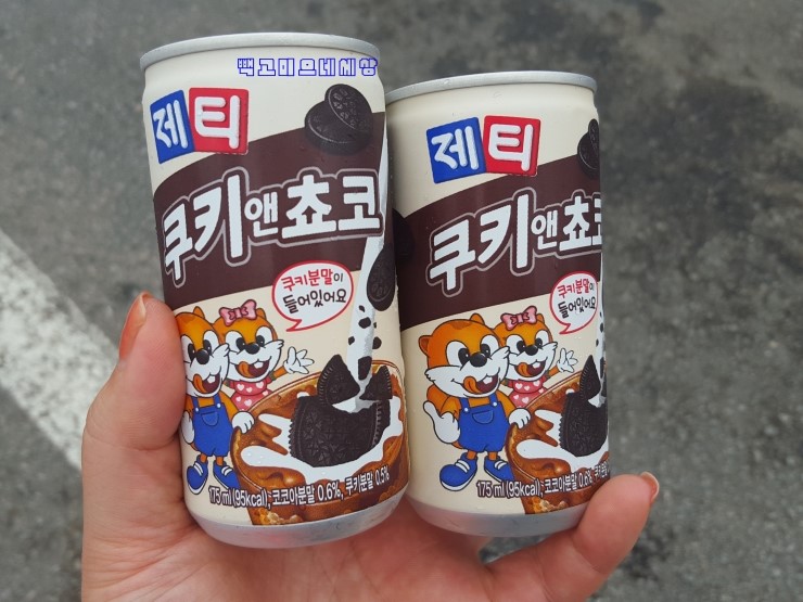 해송향기펜션 이미지