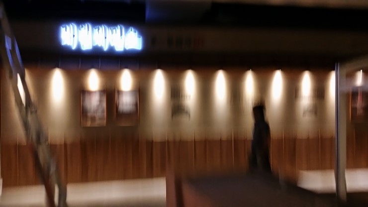 VIPS센텀시티씨제이푸드빌 이미지